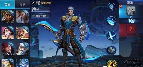 ������ҫ��Ӣ������ֵ ��Ӣ����������±���������ҫ��Ӣ������ֵ ��Ӣ����������±���