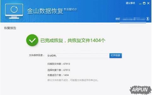 ��ʢ����������ϯ��ȫ�򣬸������������취