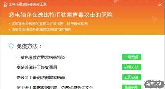 ��ʢ����������ϯ��ȫ�򣬸������������취