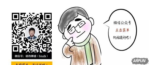 ��ʢ����������ϯ��ȫ�򣬸������������취