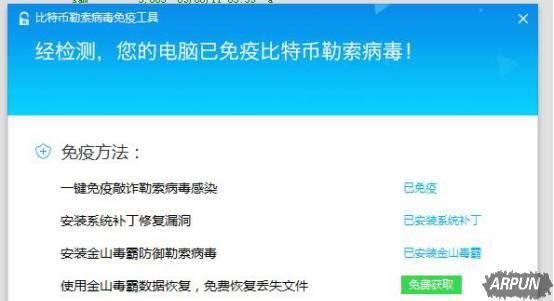 ��ʢ����������ϯ��ȫ�򣬸������������취