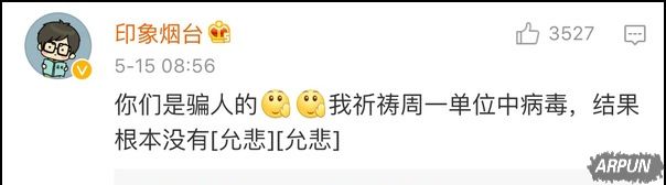 ��������û����ͱ��������滵��