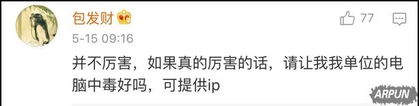 ��������û����ͱ��������滵��