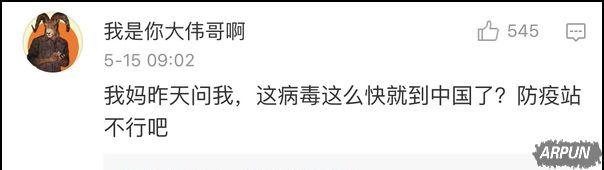 ��������û����ͱ��������滵��