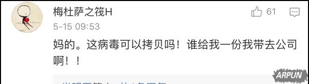 ��������û����ͱ��������滵��