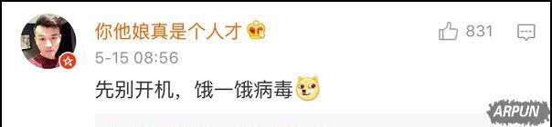 ��������û����ͱ��������滵��