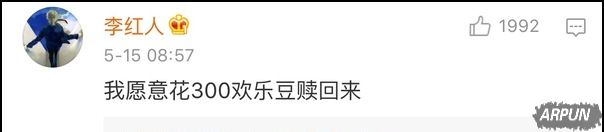 ��������û����ͱ��������滵��