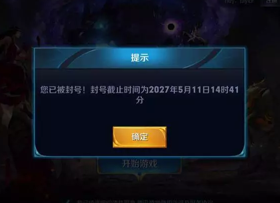 ������ҫ��ʷ�������ң���Ե�޹��⵽���10�괦��