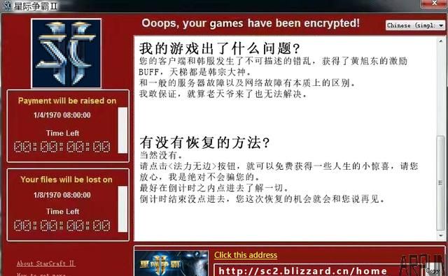 ��ѩ��������������ѩ����������һ����6���ҵĵ��Ժ����е㲻�Ծ�����ѩ����������һ����6����