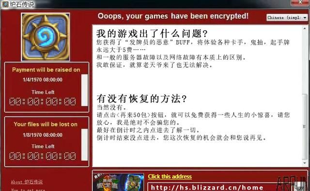 ��ѩ��������������ѩ����������һ����6���ҵĵ��Ժ����е㲻�Ծ�����ѩ����������һ����6����