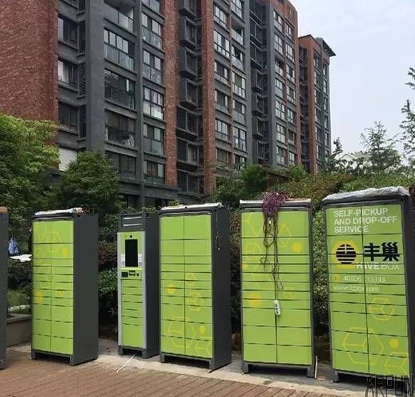 �������ã������㹲����ô��