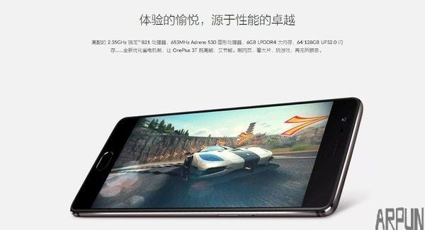 һ��3T�Ա�С��6 ͬ��6GB������ɶ����