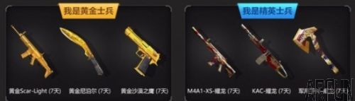 CFǹ��֮����������ַ ��������������