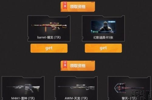 CFǹ��֮����������ַ ��������������