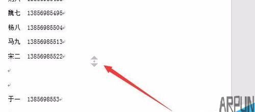 word2016�����Զ�����ҳ�����ؽ̳̽���word2016��ô�Զ�������word2016�Զ�����ҳ�淽��