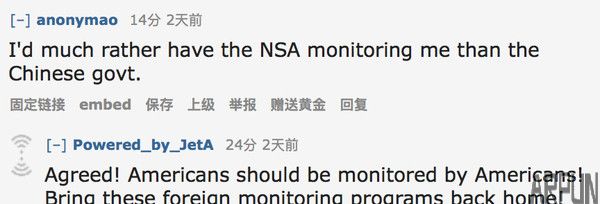 ��������ʱ����������ȫ������ͬ�����²ۣ�