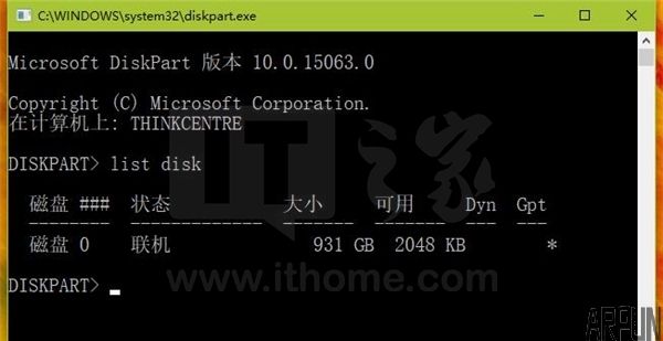 ʹ��diskpart��������������