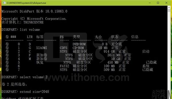 ʹ��diskpart��������������