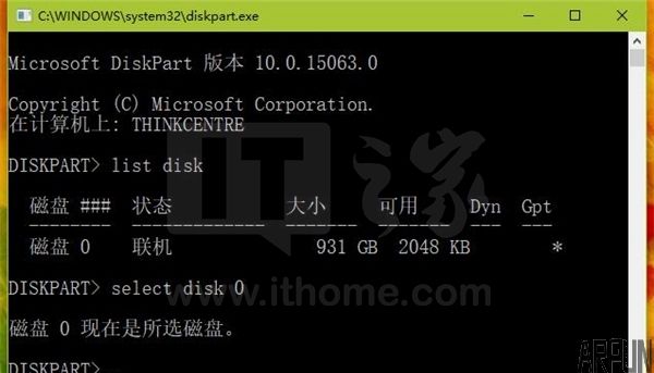 ʹ��diskpart��������������