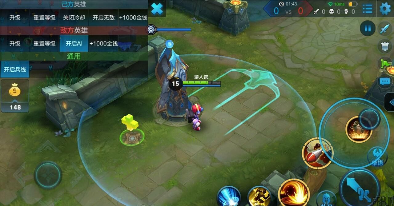 ������ҫ������Ƥ����Ȼ��bug�����ò�������