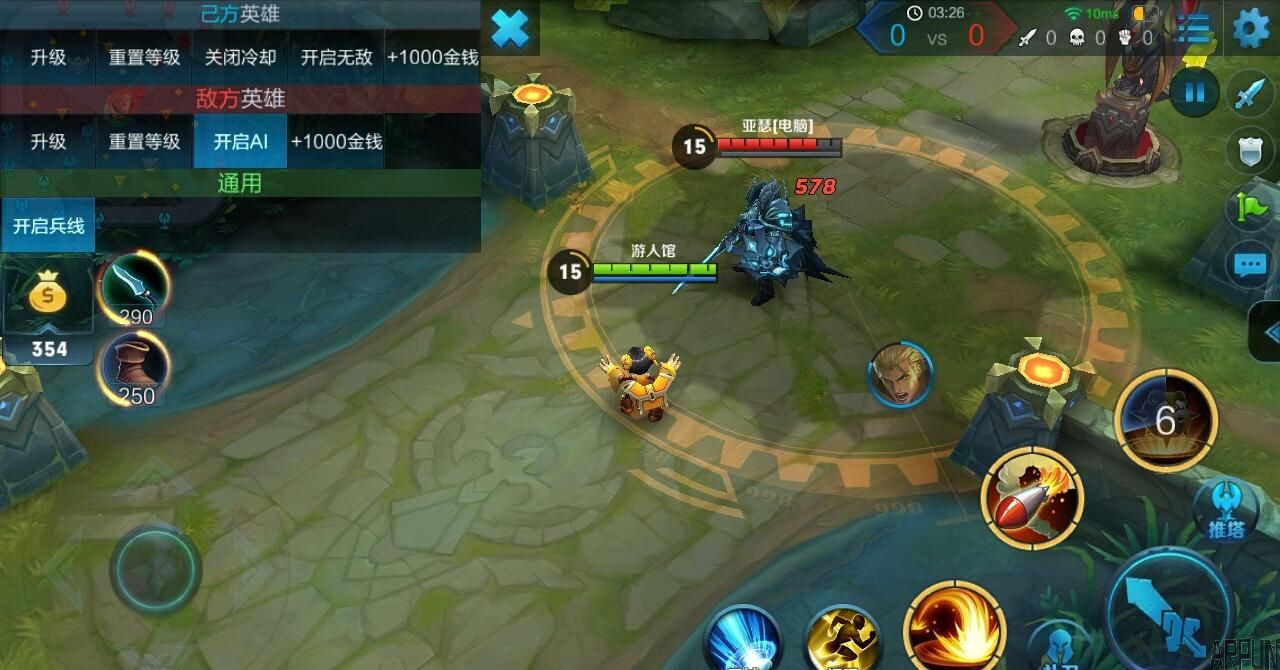 ������ҫ������Ƥ����Ȼ��bug�����ò�������