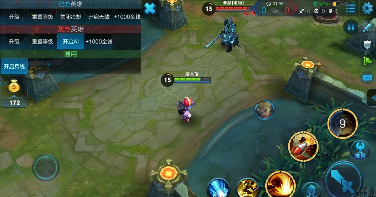 ������ҫ������Ƥ����Ȼ��bug�����ò�������