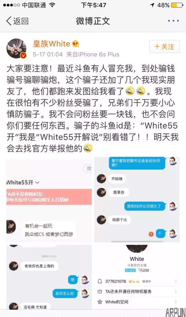 LOL���忪������ð����ƭ��ƭǮ