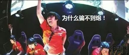 LOL���忪������ð����ƭ��ƭǮ