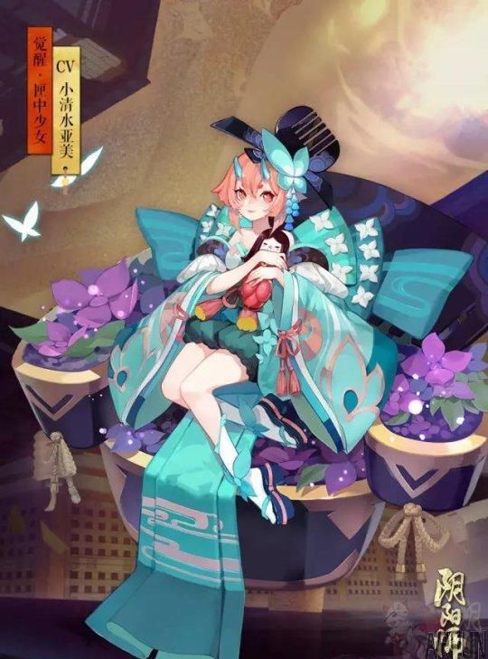 ����ʦ�°汾��ʽ���鱨��SSR�˰�����SRϻ����Ů��������