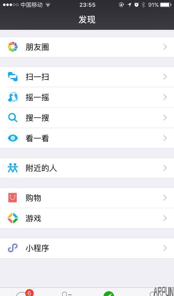 ΢����һ����ô�� ����������������