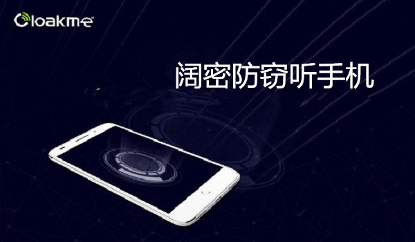 �ֻ�������ԭ��