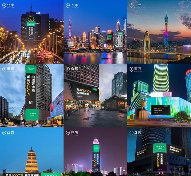 ǰ��2000�����أ�OPPO R11������˫��ģʽֵ���ڴ�