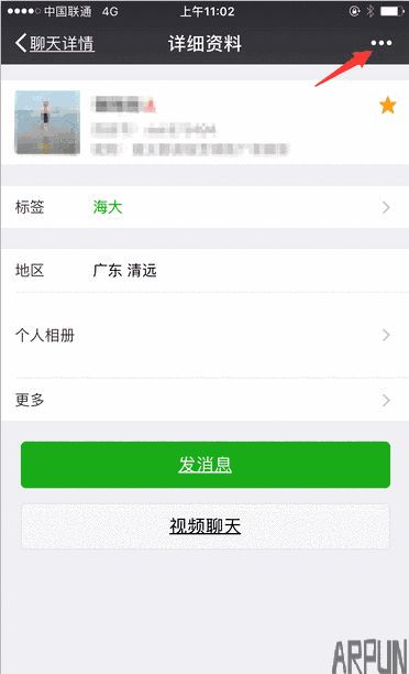 ���±���|΢���ַŴ����ˣ��¹���Ȧ������������