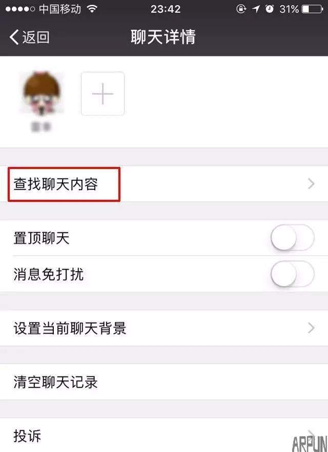 ���±���|΢���ַŴ����ˣ��¹���Ȧ������������