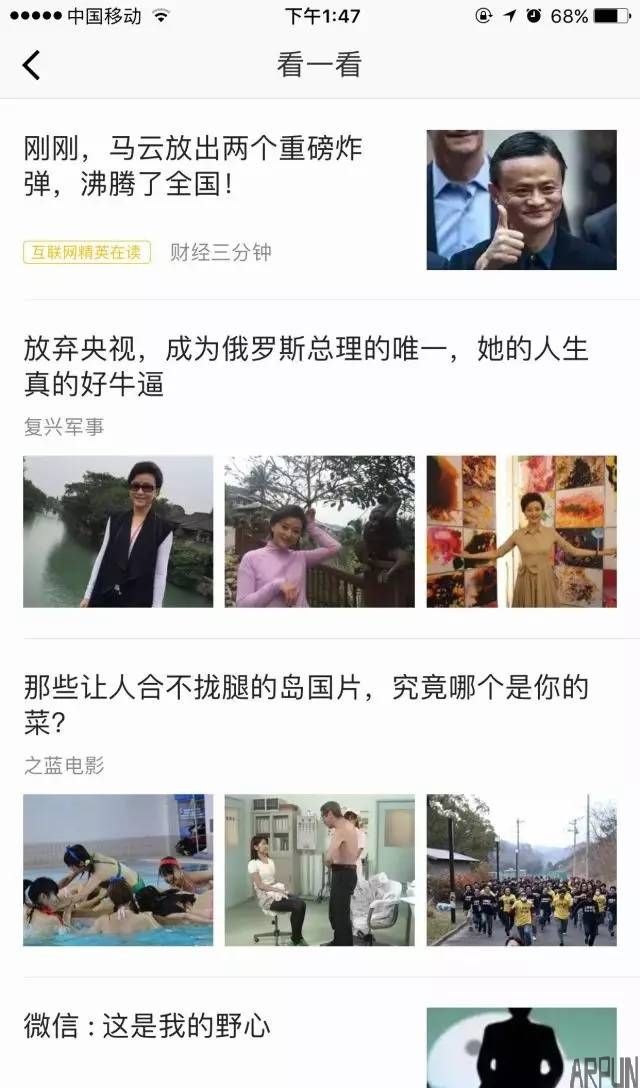 ���±���|΢���ַŴ����ˣ��¹���Ȧ������������