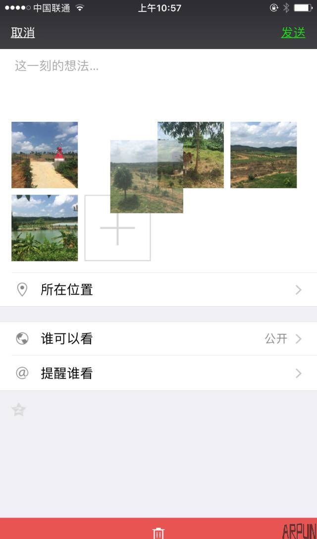 ���±���|΢���ַŴ����ˣ��¹���Ȧ������������