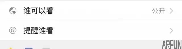 ���±���|΢���ַŴ����ˣ��¹���Ȧ������������