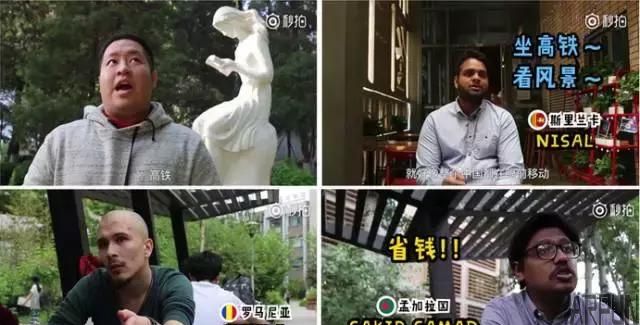 ����������й����ؼҵĶ�����������Щ��