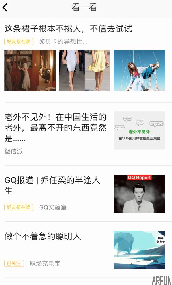 ΢�Ž����ش���£���ָ�ٶȣ���