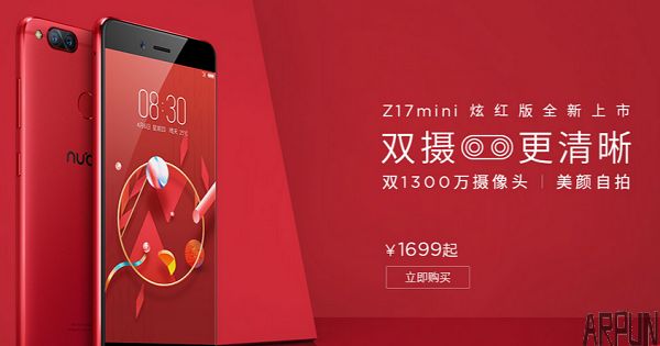 ����������죡Ŭ����Z17mini�ź����ȿ���