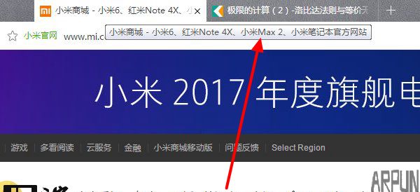 С��Max2���Ҫ����? С������»�Ҫ�������ֻ�