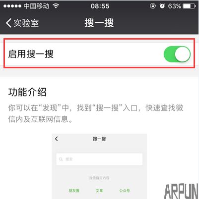 ΢���°��˵,δ���ж��ٿ�����?