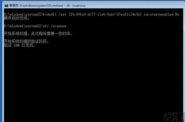 Win10�޷����¸�Ⱦ���������ļ��ָ��������