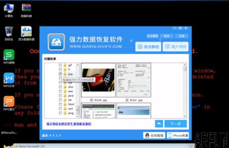 Win10�޷����¸�Ⱦ���������ļ��ָ��������