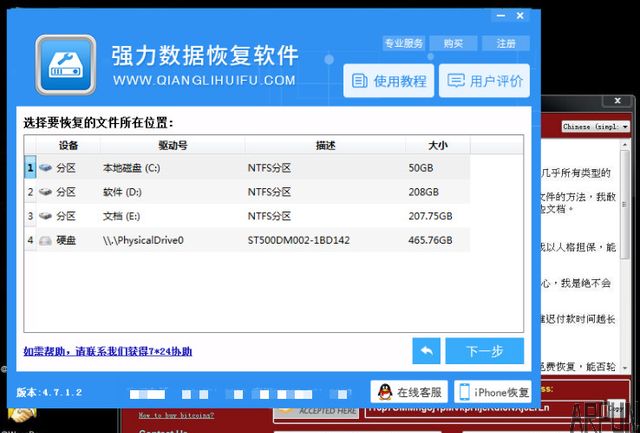 Win10�޷����¸�Ⱦ���������ļ��ָ��������
