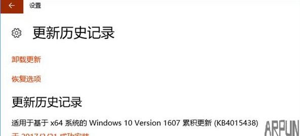 Win10�޷����¸�Ⱦ���������ļ��ָ��������