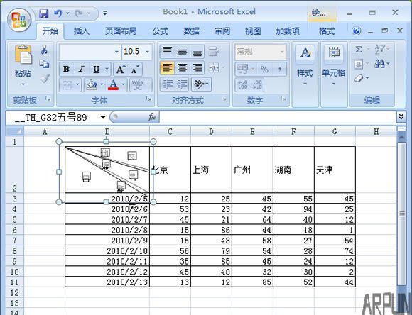 Excel 2007���Ʊ����ɣ�����б�߱�ͷ
