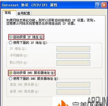 ·������ַ�򲻿���ԭ���Լ������������