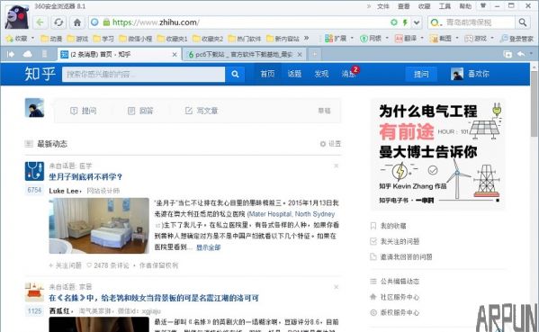 ֪���ֻ����Լ����Զ˸����ֵ���ϸ�������