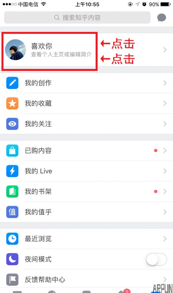 ֪���ֻ����Լ����Զ˸����ֵ���ϸ�������